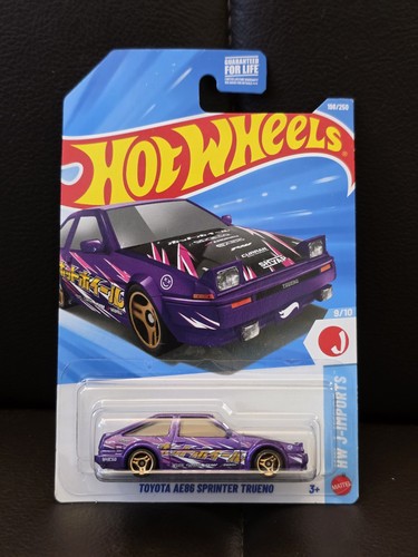 Hot wheels 2026 case hw - 2026,