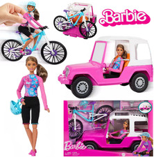 💫SALE Barbie 3pc Bundle
