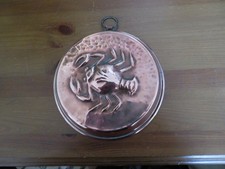 Vintage copper tin lined jello mold impressed crab kitchen farmhouse