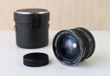 Rare! Yashica Yashinon DS-M