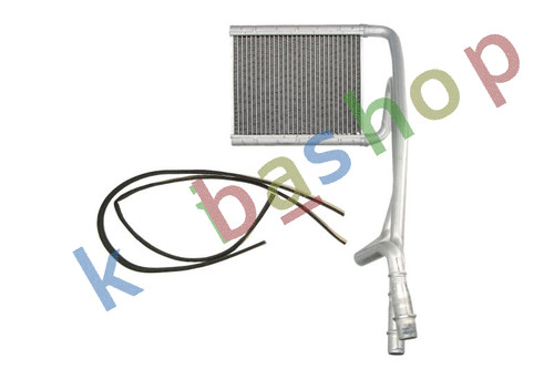 Heater fits for - d, b-max
