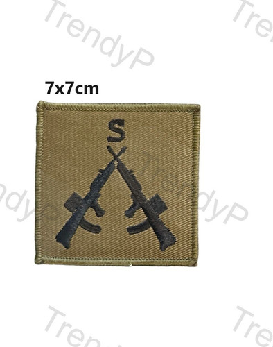 Crossed rifle british army - rifle,