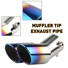 Blue Dual Exhaust Pipe Tail