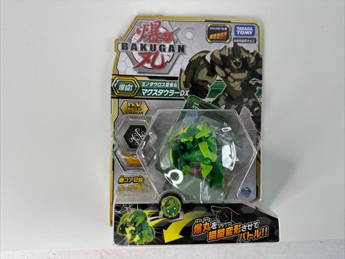 Takara tomy bakugan brawlers - tomy,