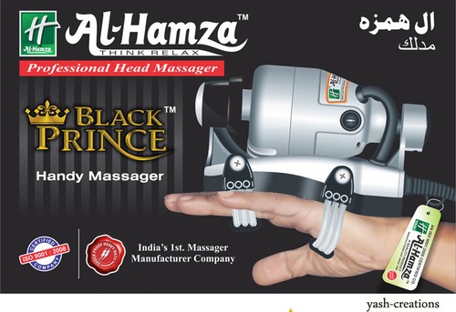Hamza prince new powerful - al, prince-new