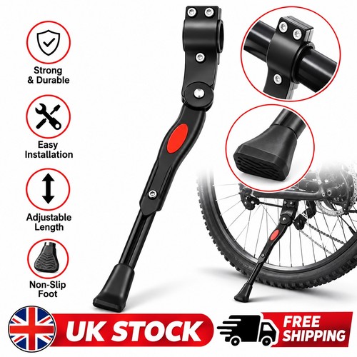 Heavy duty adjustable - adjustable, mountain