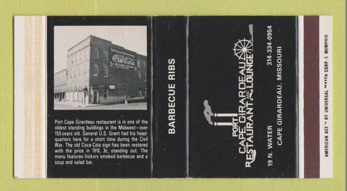 Matchbox port cape girardeau - port,