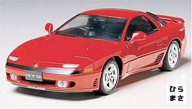 Plastic model mitsubishi - plastic, 1/24