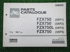 FZX750 L Parts List, 1st
