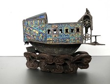 Antique China Late 19th