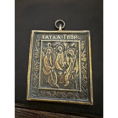Russian old testament holy - testament,