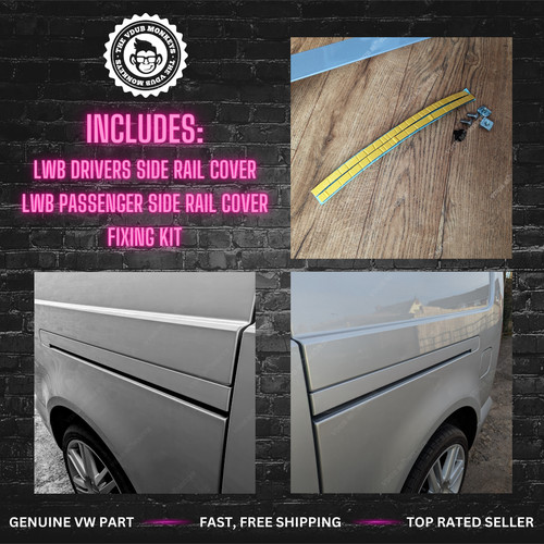 Caddy side door rail - door, covers