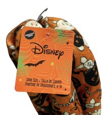 Disney Winnie The Pooh Tigger