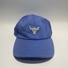 Under Armour Project Rock