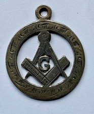 Masonic Antique Hallmarked
