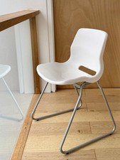 Ikea white snille chair - ikea,