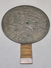 Antique Japanese Large Bronze