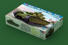 Hobbyboss Model Kit 1/35 83841