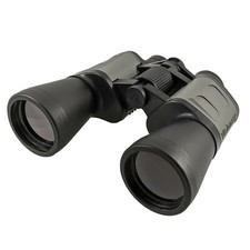 16x50 Binoculars VISIONARY CLASSIC High Magnification Aircraft & Ship Spotting 