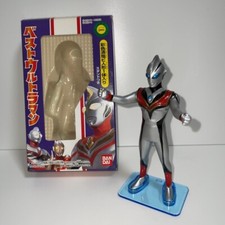 Used G197 Best Ultraman Series