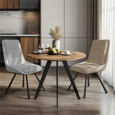 2/4PCS Super Soft Dining Office Chair Accent Rotatable Boss Chair with No Wheels