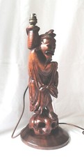 Vintage Chinese Fisherman Carved Wood Lamp 19 ½ inches tall