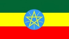 ETHIOPIA FLAG 18" X 12" for
