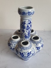 Vintage Tulip Tulipiere