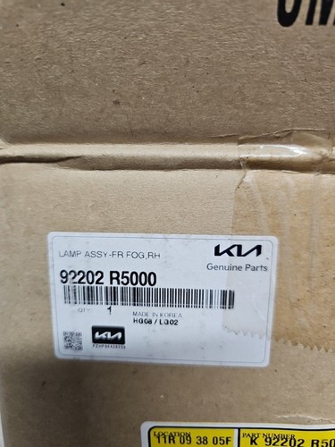 Genuine kia fog - genuine, assembly