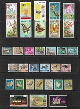 U/MINT KENYA  stamp selection (ref.35)