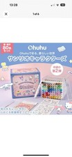 OHUHU BRUSH SANRIO 80 Colors