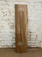 Oak Tiger Brown Burr Boards