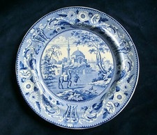 ANTIQUE BLUE TRANSFERWARE