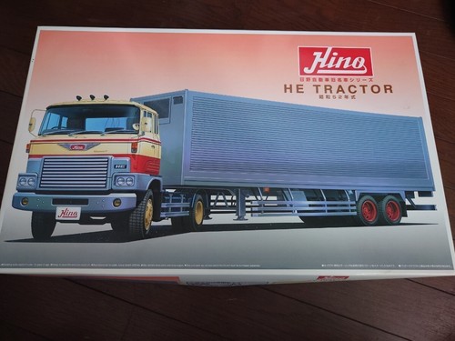 Aoshima hino classic - 1/32,