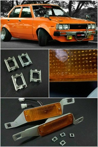 Toyota corolla ke70 - toyota,