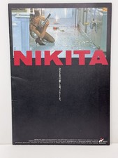 La Femme Nikita (1990) Vintage