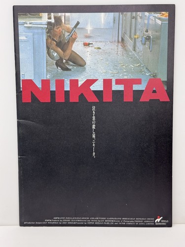 Femme nikita vintage - (1990),