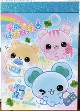Crux heisei happinecchu mini - happinecchu,