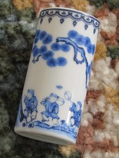  Japanese  Blue & White  Brush / Pen Pot~ Children Playing, 1980's