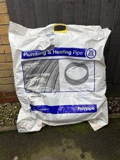 Poly Pipe Barrier Pipe Grey