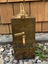 Vintage Chinese Brass Tea