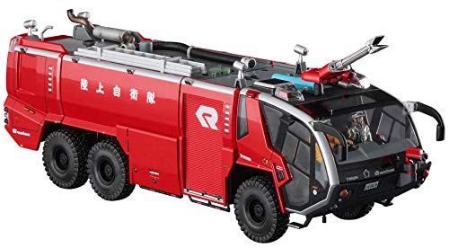 Hasegawa rosenbauer - hasegawa,