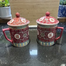 Vintage Chinese Porcelain Tea