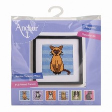 Anchor Tapestry Kit Pets Collection Siamese Cat Koko