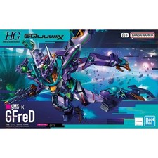 Gundam GQuuuuuuX gMS-k GFreD