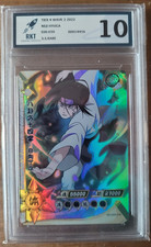 NARUTO GRADED CARD - NEJI HYUGA - S.S. RARE  - SSR-030 - RKT GRADED