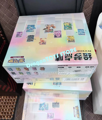 Pokemon chn exclusive dream - chn,