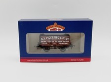 BNMIB Bachmann (37-2010K 7) R Y Pickering & Co Ltd. Wishaw Ore Wagon (Collector)