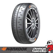 1 x 190/600 R16 (Medium)