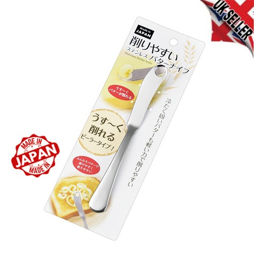 Pcs japanese butter knife - pcs,